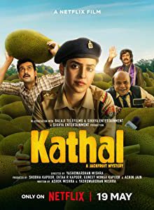 دانلود فیلم هندی کاتال راز جک فروت Kathal A Jackfruit Mystery 2023 ✔️ با زیرنویس فارسی چسبیده