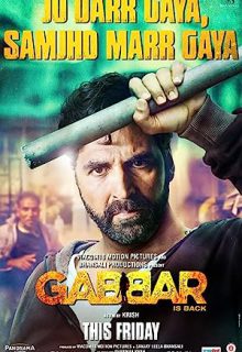 دانلود فیلم هندی بازگشت جبار Gabbar Is Back 2015 ✔️ با زیرنویس فارسی چسبیده
