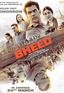 دانلود فیلم هندی بهید Bheed 2023 ✔️ با زیرنویس فارسی چسبیده