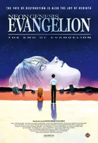 دانلود انیمیشن نئون جنسیس اونجلیون پایان اونجلیون Neon Genesis Evangelion The End of Evangelion 1997 ✔️ با دوبله و زیرنویس فارسی چسبیده