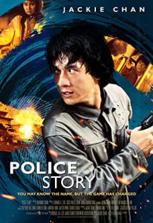 دانلود فیلم داستان پلیس Police Story 1985 ✔️ با زیرنویس فارسی چسبیده