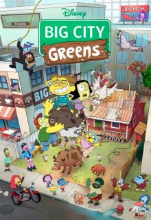 دانلود انیمیشن سریالی شهر بزرگ گرین‌ ها 2018 Big City Greens فصل دوم 2 ✔️ با دوبله فارسی