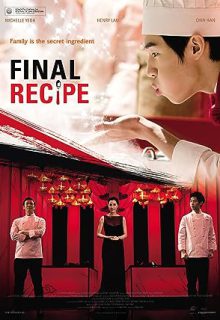 دانلود فیلم دستورالعمل نهایی Final Recipe 2013 ✔️ با دوبله و زیرنویس فارسی چسبیده