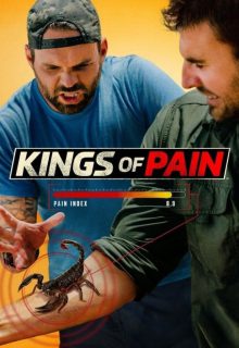 دانلود سریال پادشاهان درد Kings of Pain 2019 فصل دوم 2 ✔️ با زیرنویس فارسی چسبیده