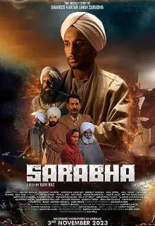دانلود فیلم ساراب ها: برای آزادی گریه کن Sarabha: Cry for Freedom 2023 ✔️ با دوبله و زیرنویس فارسی چسبیده