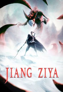 دانلود انیمیشن جیانگ زیا Jiang Ziya: Legend of Deification 2020 ✔️ با دوبله و زیرنویس فارسی چسبیده