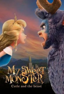 دانلود انیمیشن هیولای دوست‌ داشتنی من My Sweet Monster 2021 ✔️ با دوبله فارسی