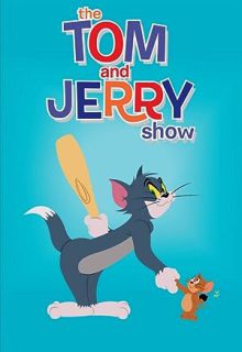 دانلود انیمیشن سریالی نمایش تام و جری 2014 The Tom and Jerry Show فصل اول 1 ✔️ با دوبله فارسی