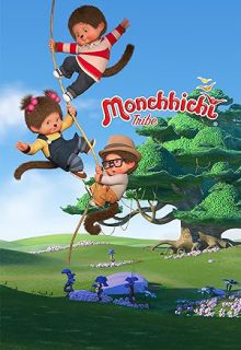 دانلود انیمیشن سریالی قبیله مونچیچی 2017 Monchhichi Tribe فصل اول 1 ✔️ با دوبله فارسی