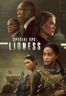 دانلود سریال عملیات ویژه شیرزن قسمت ۸ هشتم special ops lioness 2023 ✔️ با زیرنویس فارسی