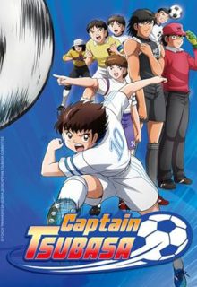 دانلود انیمیشن سریالی کاپیتان سوباسا 2018 Captain Tsubasa فصل دوم 2 ✔️ با زیرنویس فارسی چسبیده