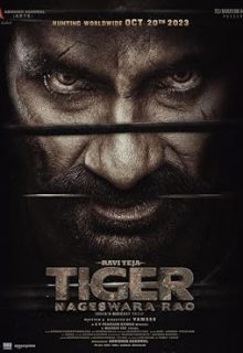 دانلود فیلم هندی ببر ناگزوارا رائو Tiger Nageswara Rao 2023 ✔️ با دوبله و زیرنویس فارسی چسبیده