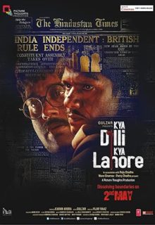 دانلود فیلم هندی کیا دلی کیا لاهور Kya Dilli Kya Lahore 2014 ✔️ با زیرنویس فارسی چسبیده