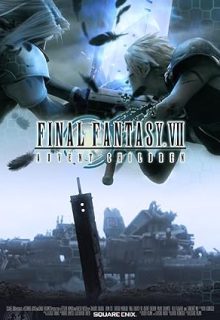 دانلود انیمیشن فاینال فانتزی 7 ظهور کودکان Final Fantasy VII Advent Children 2005 ✔️ با دوبله فارسی